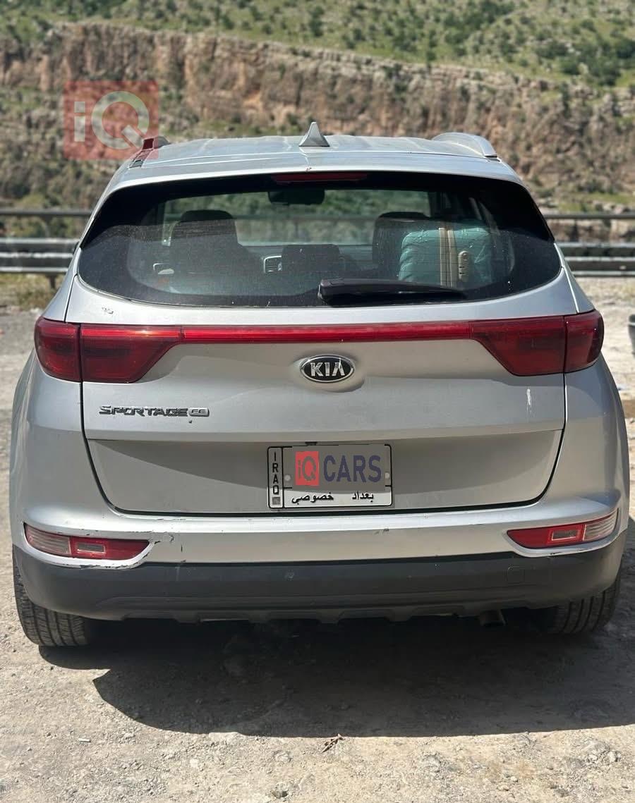 کیا سپۆرتاج